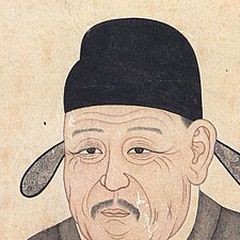 정몽주 초상