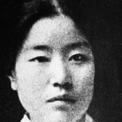 나혜석 초상