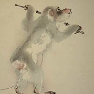 원숭이띠 그림